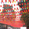 Cờ dây ngoài trời